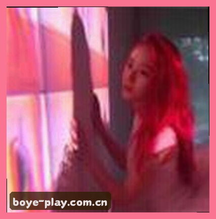 李婷